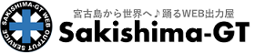 Sakishima-GT★